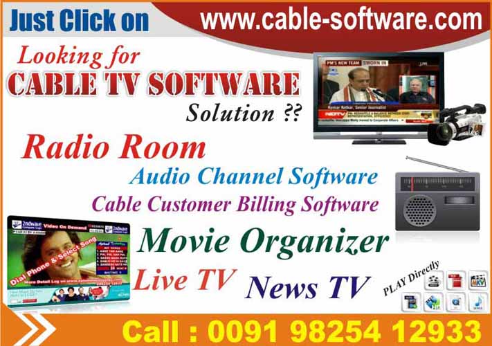cable_software